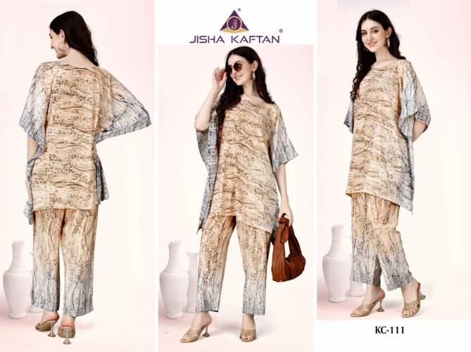 Kaftan Cord Set Vol 2 By Jelite Printed Kaftan Top With Bottom Wholesale Shop In Surat